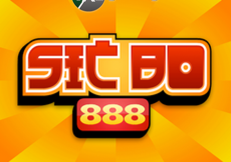 Sic Bo 888 Game by 1x2Gaming